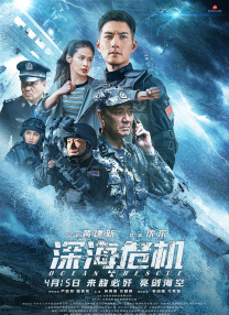 香蕉久久ac一区二区三区